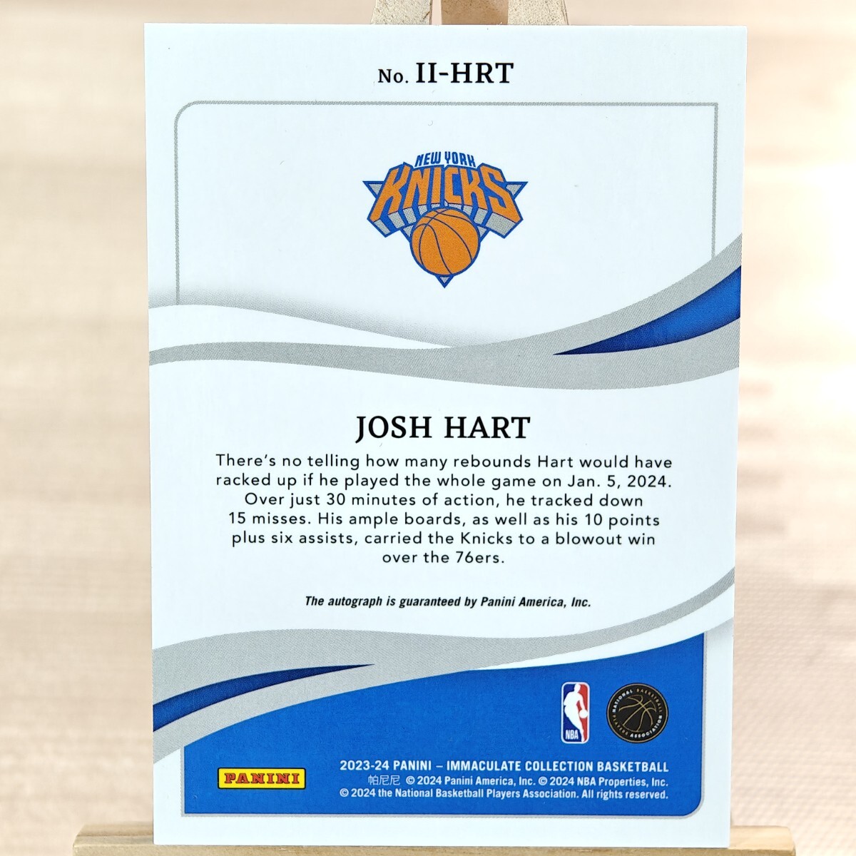 99 листов ограничение joshu* Heart 2023-24 Panini Immaculate Ink Josh Hart On Card Auto автограф автограф карта New York *niks