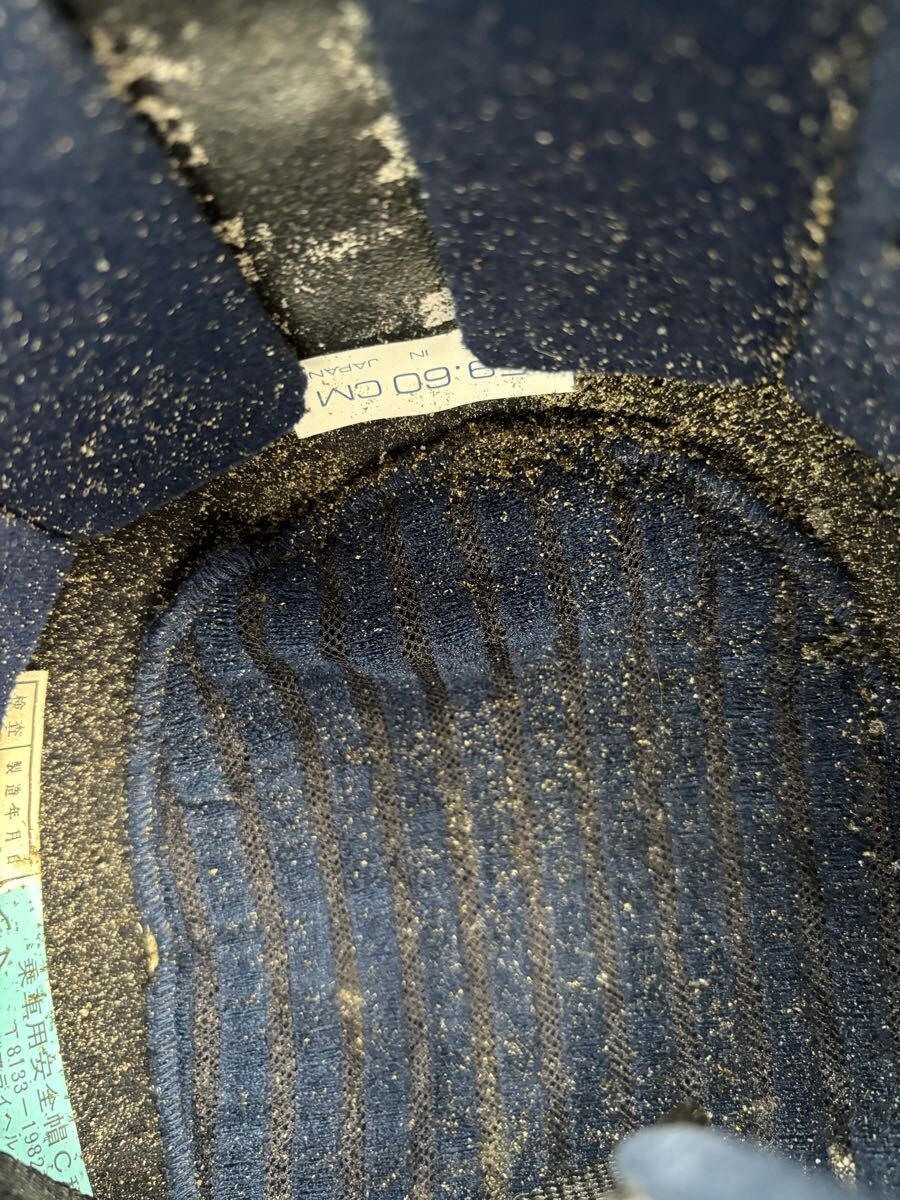  ARAI винтажный шлем super волокно SV размер L