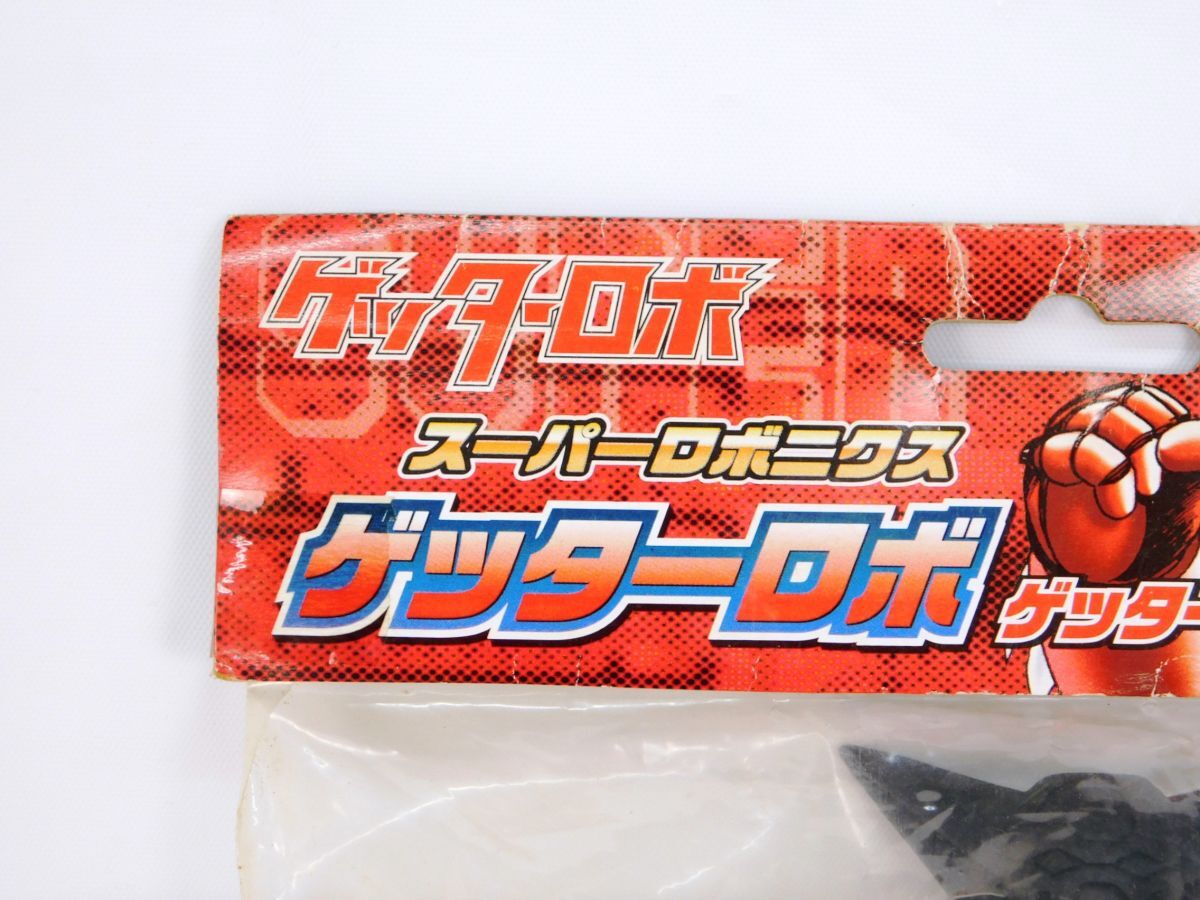 M917★ゲッターロボ スーパーロボニクス ゲッターロボ ゲッター1 フィギュア TAITO おとなプライズ 未使用品★送料780円〜_画像3