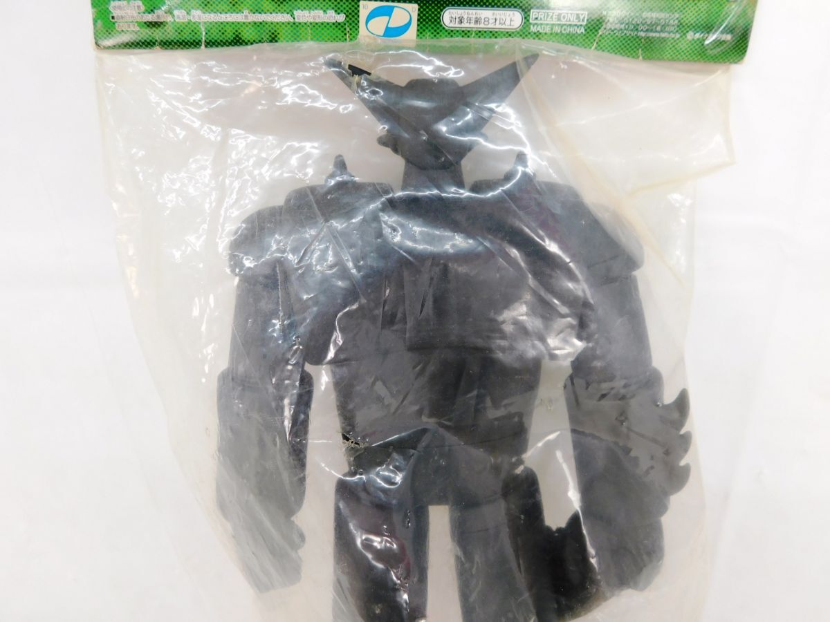 M917★ゲッターロボ スーパーロボニクス ゲッターロボ ゲッター1 フィギュア TAITO おとなプライズ 未使用品★送料780円〜_画像10