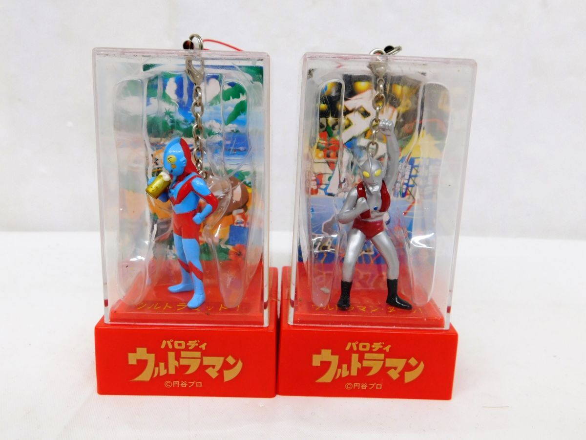 T911★パロディウルトラマン 未開封 ケースストラップキーホルダー まとめて 8点 ウルトラの殿/ウルトラ姉妹/ウル虎マン他★送料780円〜_画像3