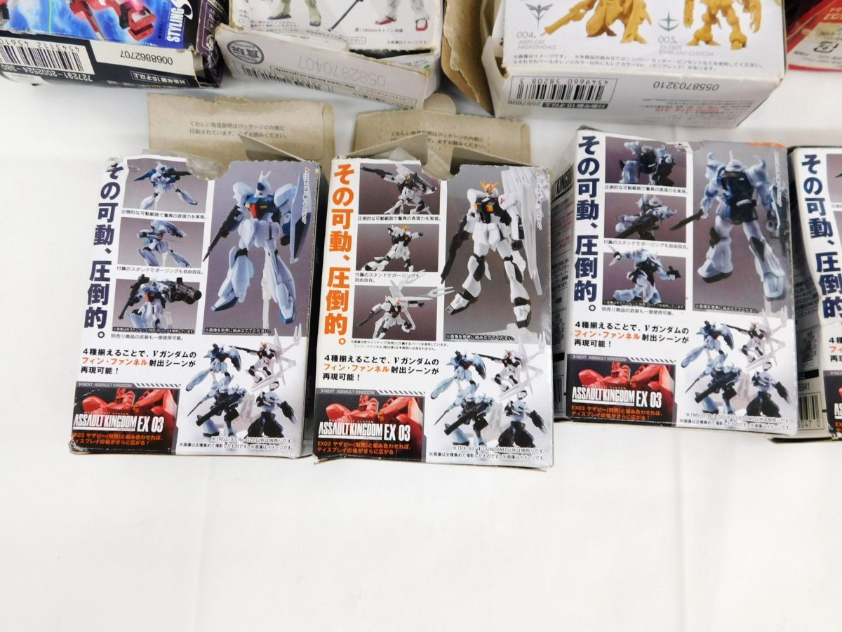 M903★ガンダム プラモデル 約14点 アサルトキングダム ガンダムアーティファクト UNIVERSAL UNIT ガンダムユニコーン ★送料880円〜_画像10