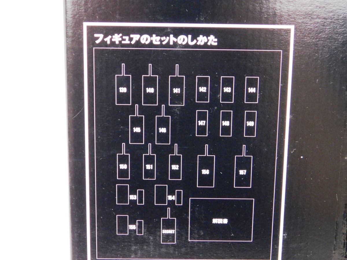 A302★タカラ ワールドタンクミュージアム 第8弾 コンプリートケース 未開封品 SERIES 8 COMPLETE CASE ★ 送料880円〜_画像9