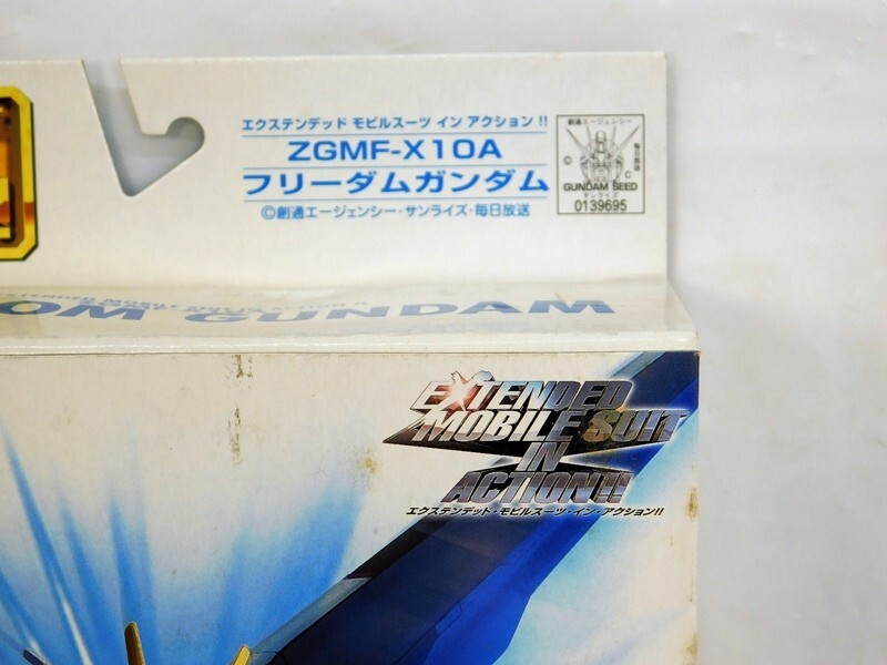 M338★ガンダム フィギュア 2点 EXTENDED MS In Action!! RX-93 νGUNDAM RX-93 νガンダム 未使用品 ★送料780円〜_画像5