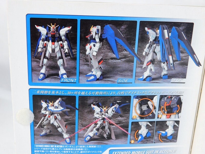 M338★ガンダム フィギュア 2点 EXTENDED MS In Action!! RX-93 νGUNDAM RX-93 νガンダム 未使用品 ★送料780円〜_画像9
