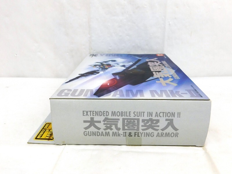 M333★EXTENDED MOBILE SUIT IN ACTION!! 大気圏突入 ～ガンダムMk-II＆フライングアーマー BANDAI 未使用品★送料780円〜_画像4