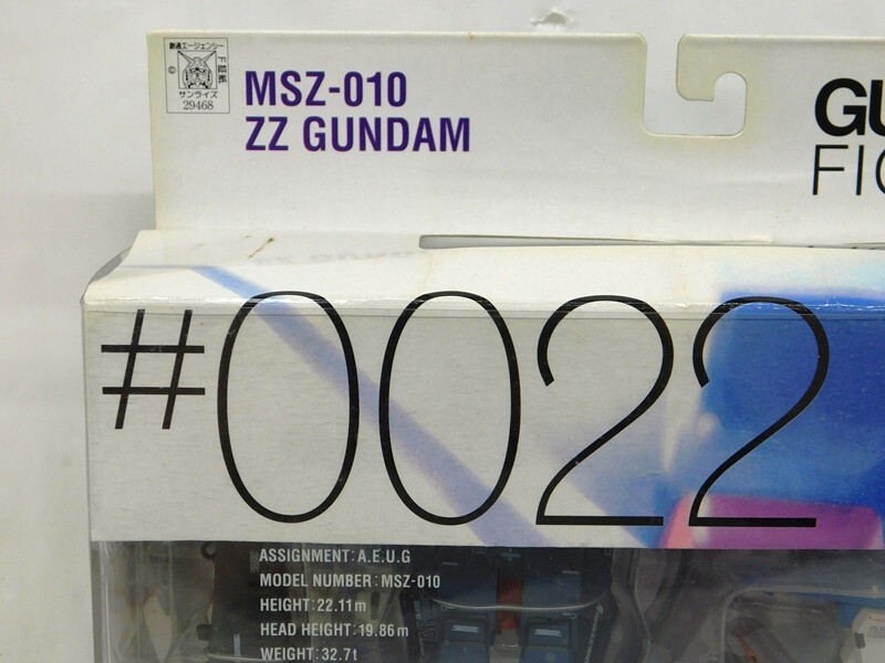 M331★GUNDAM FIX FIGURATION #0022 ZZガンダム フルアーマーZZガンダム フィギュア 未使用品★送料780円〜_画像6
