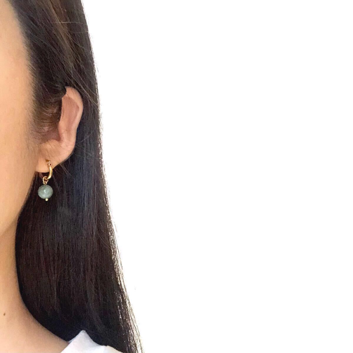 新品 天然石 翡翠 8mm 2way リングピアス サージカルステンレス 翡翠ピアス ヒスイ イエローゴールド ユニセックス ゴールド プレゼント_画像5