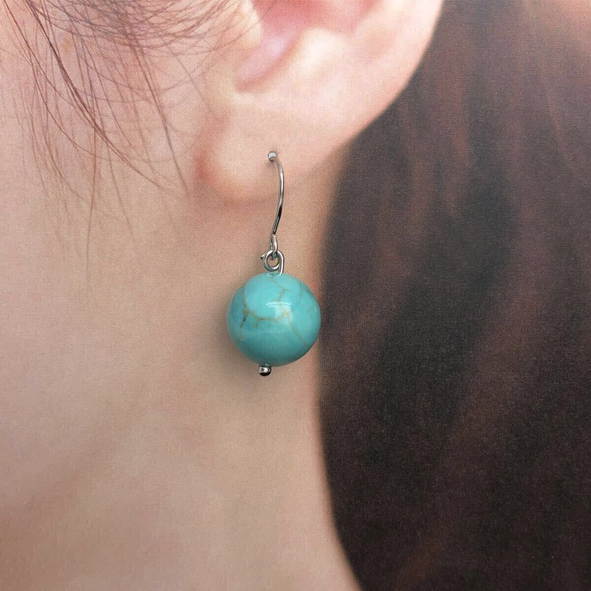 新品 天然石 大粒 ターコイズピアス 12mm サージカルステンレス シルバー 金属アレルギー対応 パワーストーン トルコ石 ギフト 送料無料_画像6