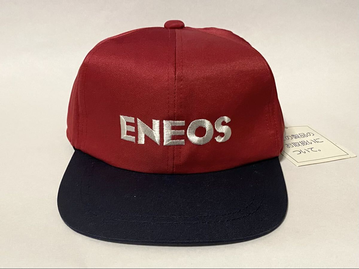【未使用】ENOS エネオス　キャップ 作業帽　Ｆサイズ_画像2