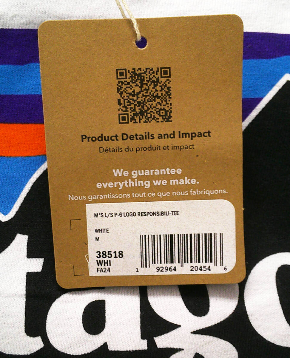 パタゴニア メンズ・ロングスリーブ・ P-6ロゴ レスポンシビリティー ＷＨＩ （Ｍ）_画像3
