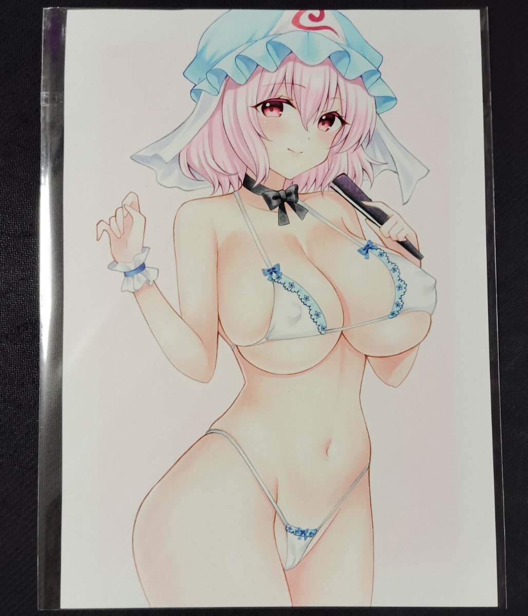  запад line храм ...| микро бикини * восток person Project*B5 размер * ручные иллюстрации 