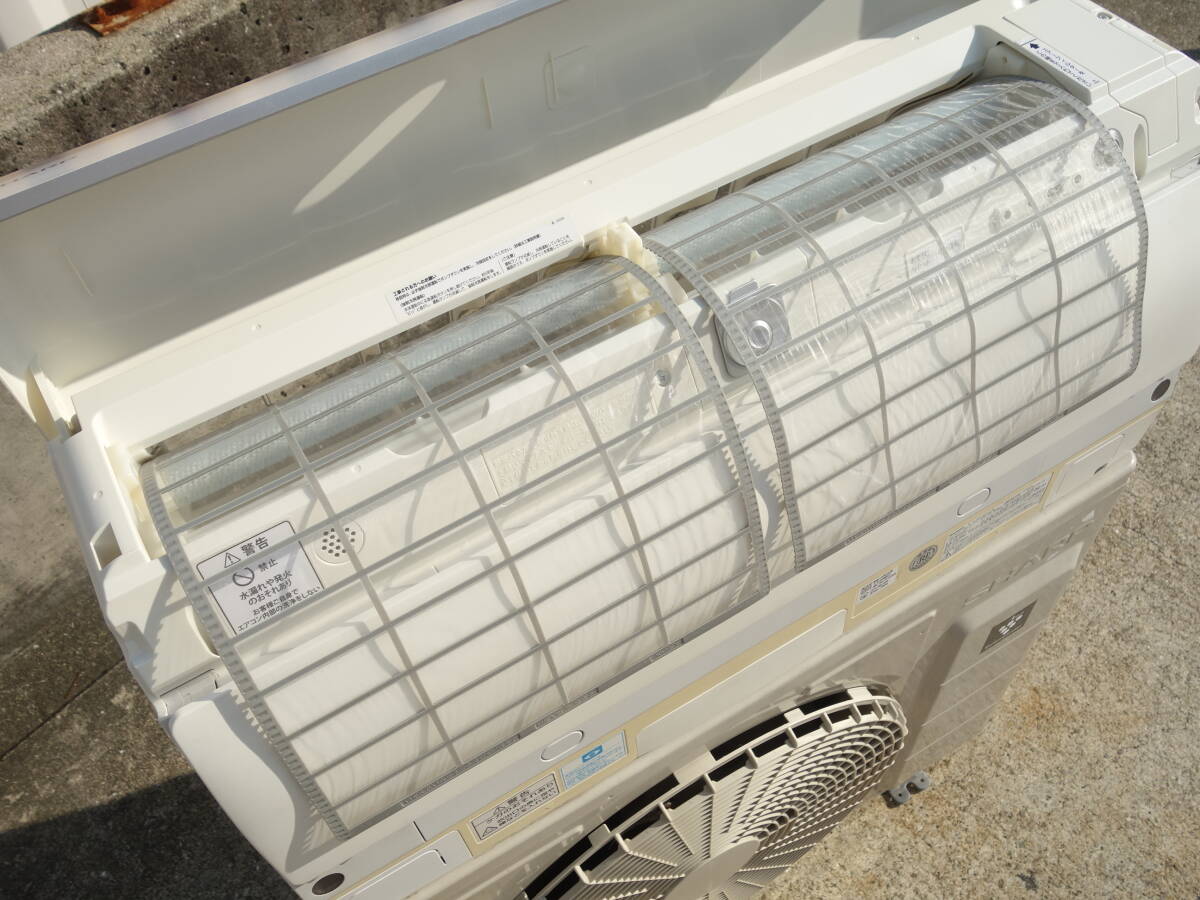 【中古】M▽シャープ ルームエアコン 2018年 6.3kw ～26畳 単相200v プラズマクラスターNEXT搭載 自動掃除 AY-H63X2 (33835)_画像6