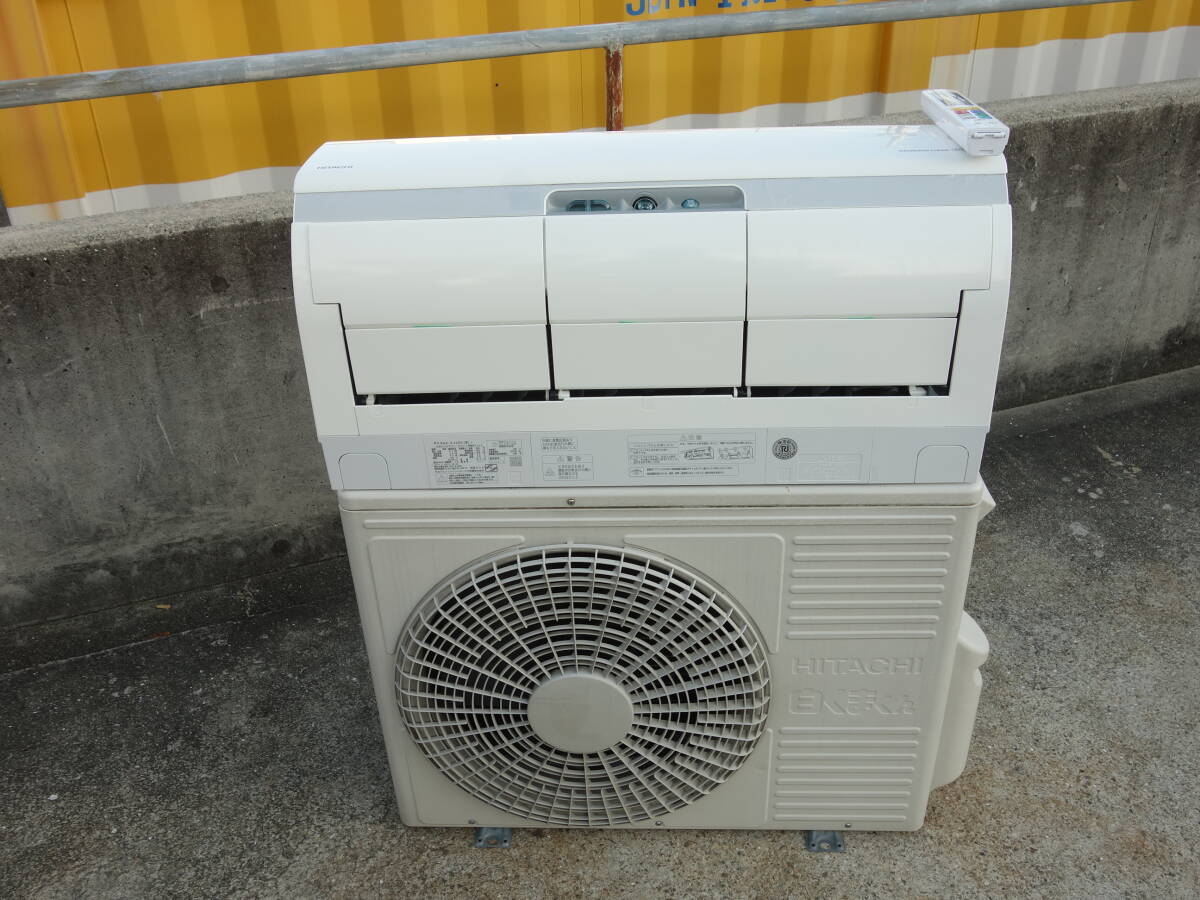 【中古】K▼日立 ルームエアコン 2018年 2.5kw ~10畳 白くまくん 凍結洗浄 くらしカメラAI搭載 自動掃除 RAS-XJ25H (33856)_画像2