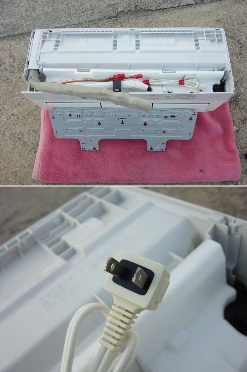 【中古】K▼日立 ルームエアコン 2018年 2.5kw ~10畳 白くまくん 凍結洗浄 くらしカメラAI搭載 自動掃除 RAS-XJ25H (33856)_画像7