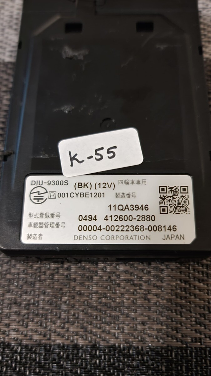 ETC DENSO［ DIU-9300S] [アンテナ分離型][ 軽自動車]中古品 N:k−55_画像7