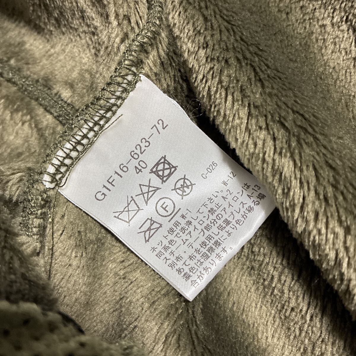 【極美品】MACKINTOSH LONDON MEN バルキーフリースジップアップブルゾン カーキ サイズ40 G1F16-623-72_画像5