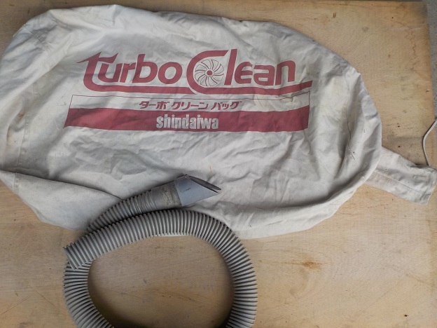 Shindaiwa (....) электрический резчик сборник мусор есть |MCD305 магазин оборудование разрез оптимальный . с роликами