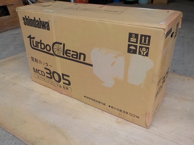Shindaiwa (....) электрический резчик сборник мусор есть |MCD305 магазин оборудование разрез оптимальный . с роликами
