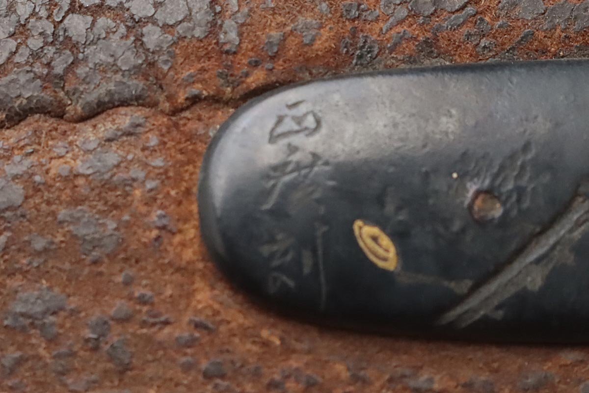 FD576 времена . предмет правильный .. 4 минут один золотой . обратная сторона сиденье медь металлы .. map передний металлические принадлежности олень кожаный дым . входить *. входить * сигареты входить курение . старый изобразительное искусство 