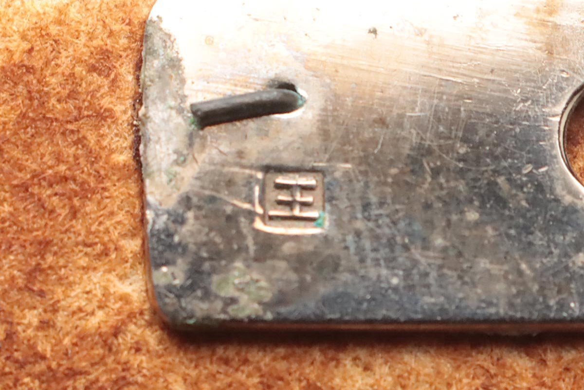 FD944 времена курение . шар . White Butterfly ./ панцирь черепахи .. месяц . птица лакировка серебряный . кисеру тубус . печать обратная сторона сиденье медь металлы . дрова маленький магазин map передний металлические принадлежности . хорошо вышивка дым . входить ...... предмет 