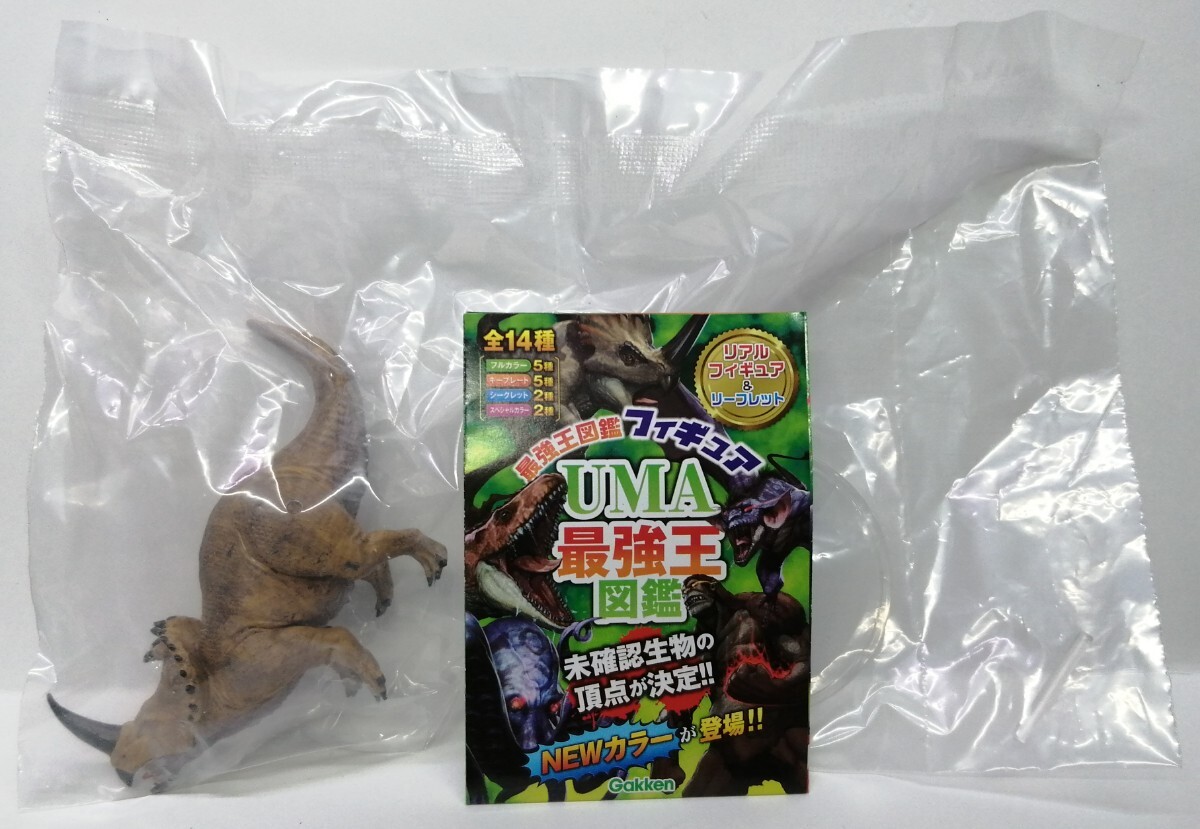 UMA сильнейший . иллюстрированная книга emela*ntuka Full color не проверка живое существо фигурка внутри пакет нераспечатанный 