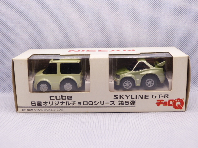  Choro Q[ Cube ].[ Skyline GT-R]