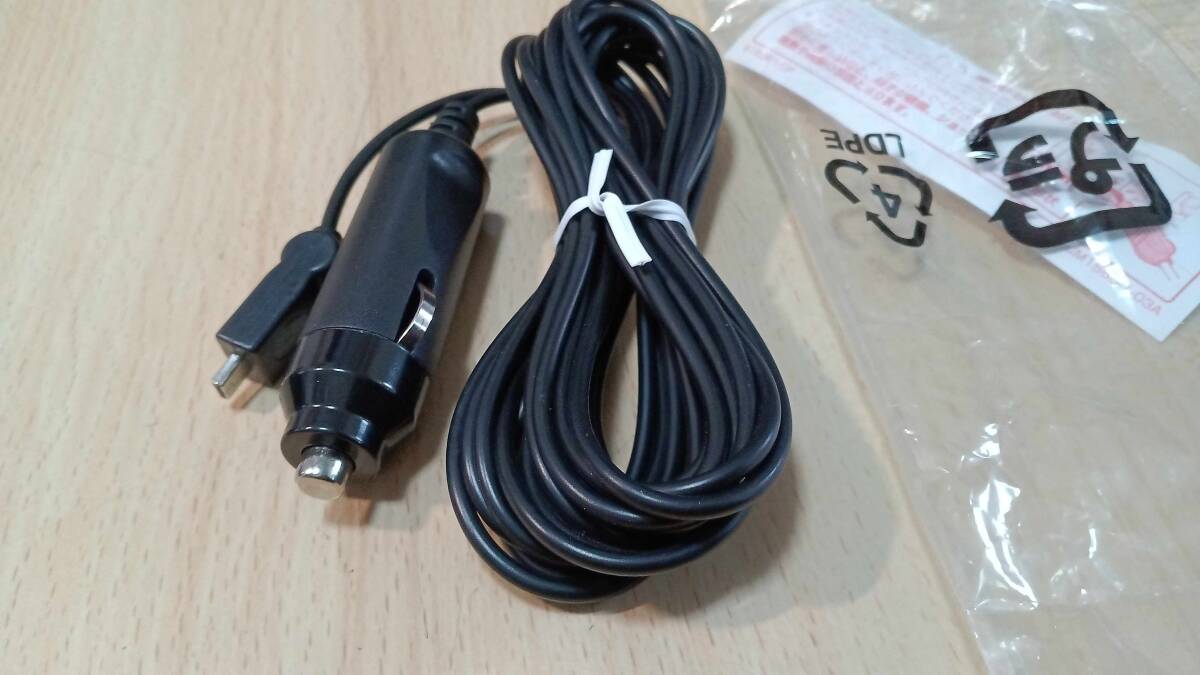 未使用品・送料込み・COMTEC コムテック レーダー探知機用シガープラグコード・CM1565-1-03A_画像3