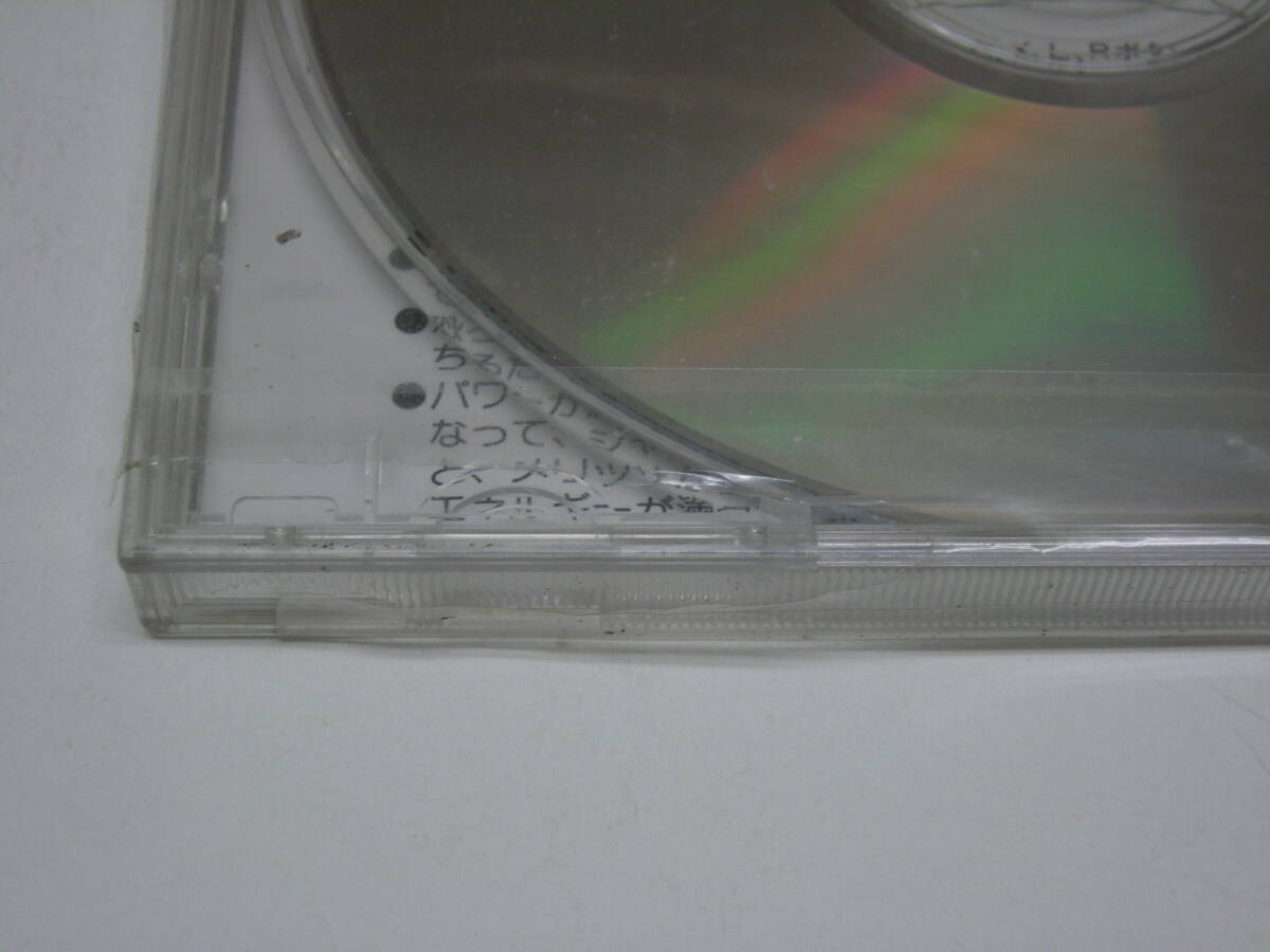 [B級品][未開封][3DO][非売品] アクション・アドベンチャー MONTANA JONES モンタナジョーンズ 店頭デモ_画像6