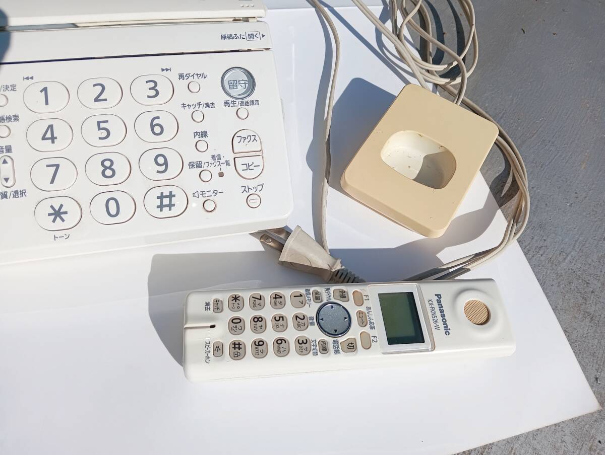 パナソニックのパ―ソナルFAX白　KＸ-PW320ＤW子機はおまけです。_画像2