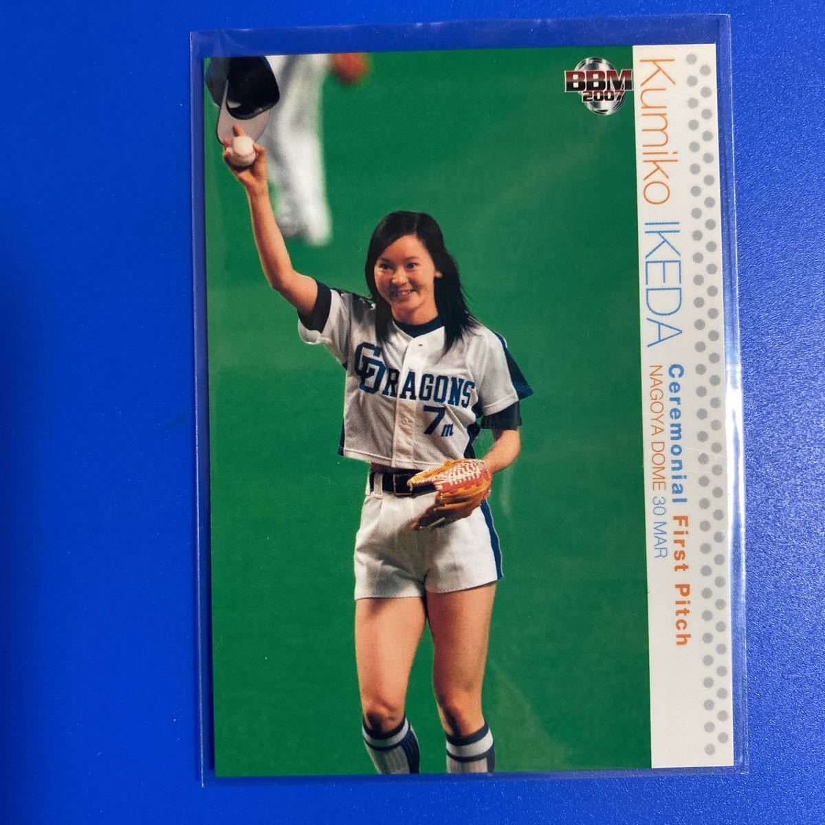 ★BBM2007★2nd★始球式カード★池田久美子★733_画像1