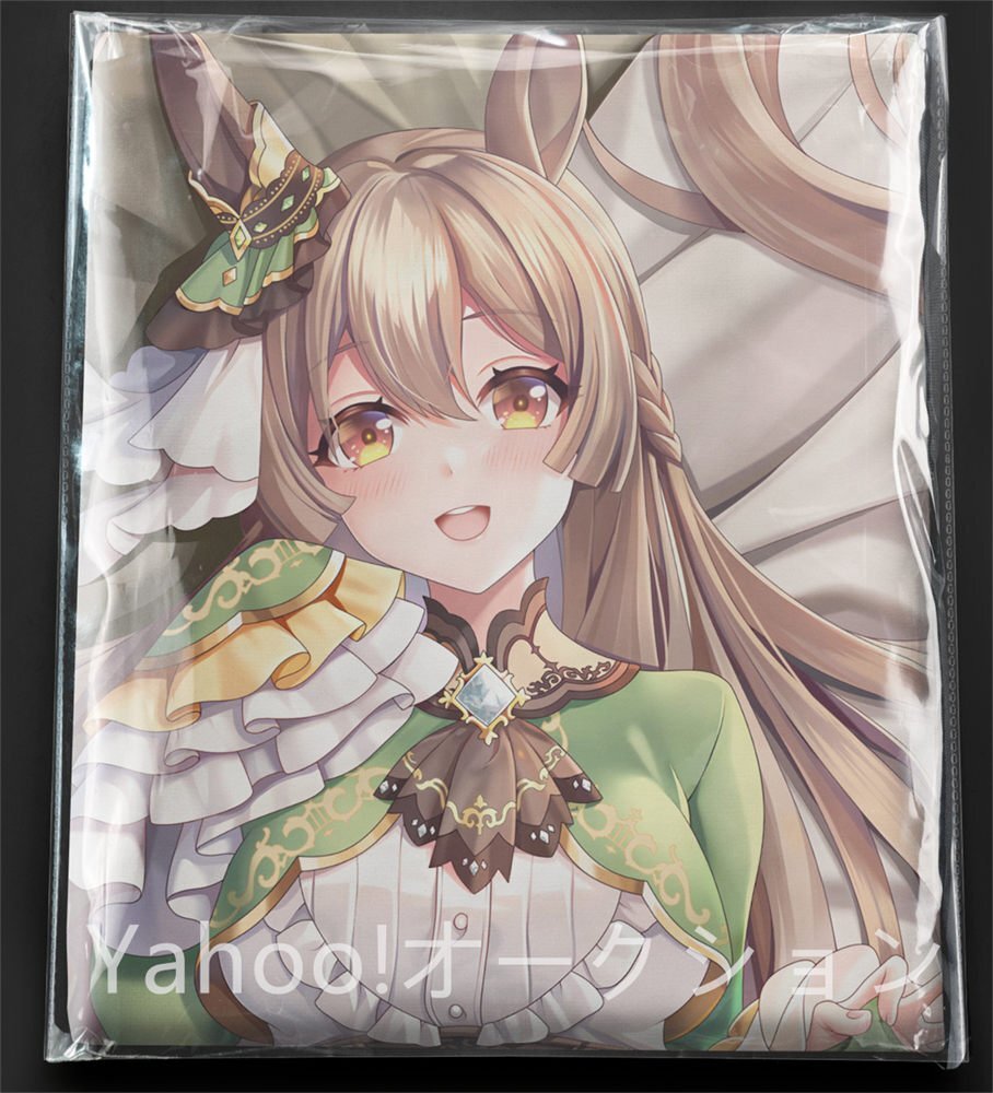 sa tonneau бриллиант / в натуральную величину Dakimakura покрытие /2way tricot 