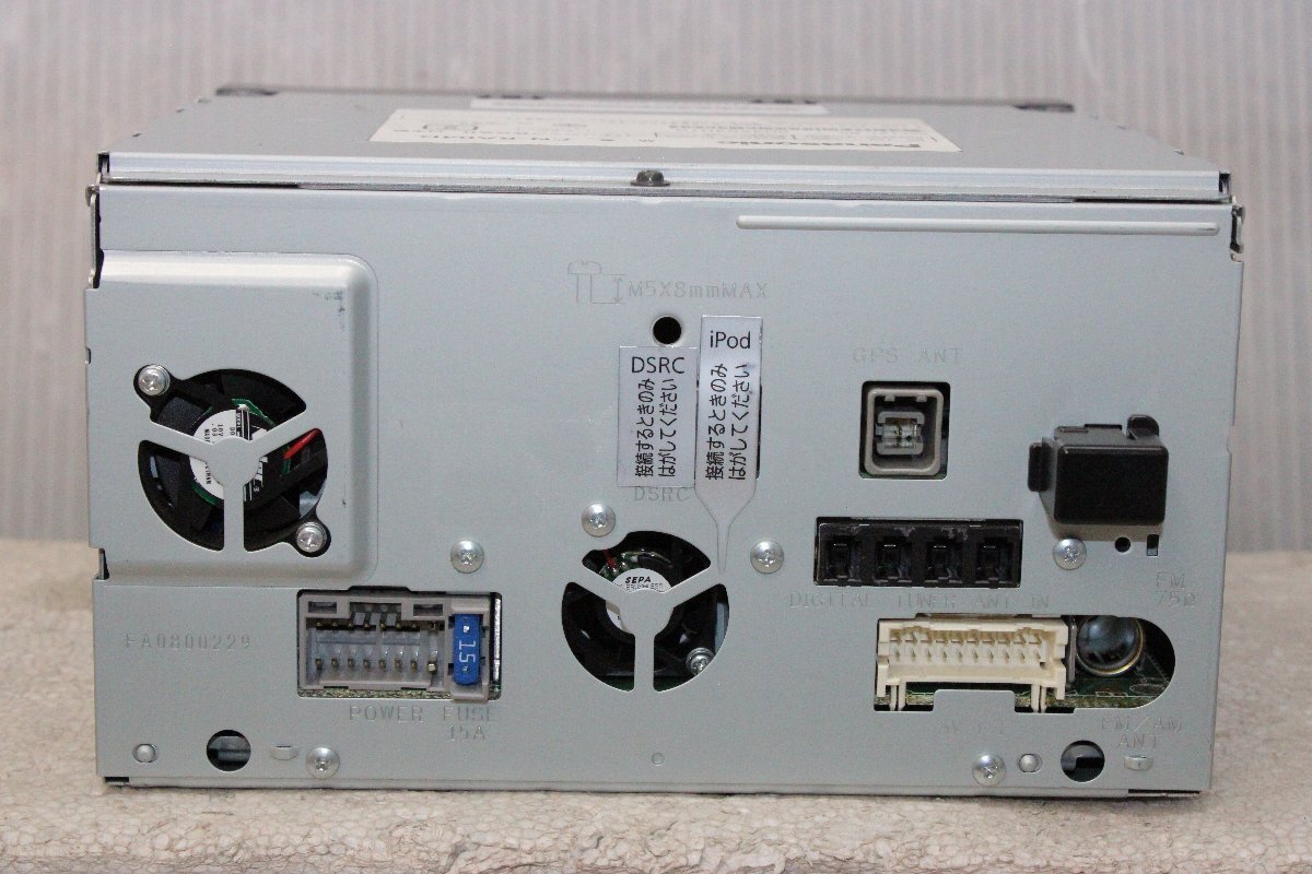 パナソニック 地デジ メモリー ナビ CN-RA04D 地図データ 2017年 Bluetooth対応 *%_画像7