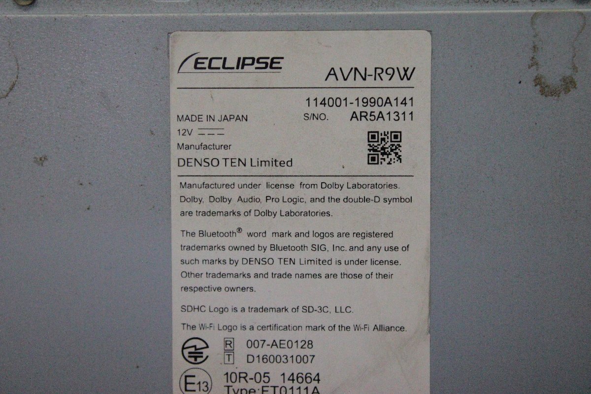 イクリプス 地デジ メモリー ナビ AVN-R9W 地図データ 2018年 Bluetooth対応　*78_画像6