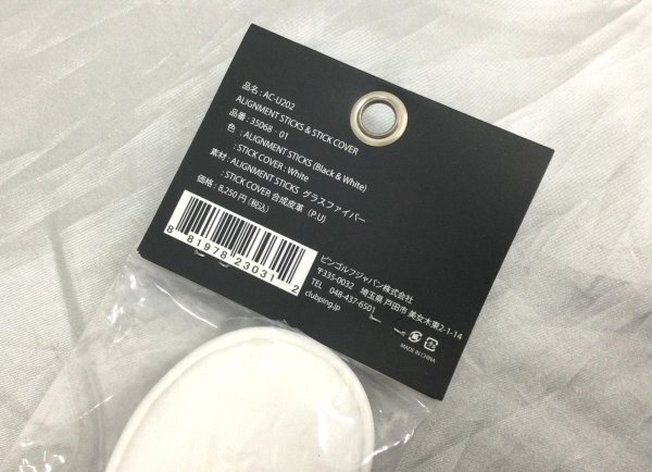 未使用品★ショットやパターの方向確認等の練習で使える！★/PING/ピン/アライメントスティック(品番：AC-U202)/白と黒の2本セット/7219_画像5
