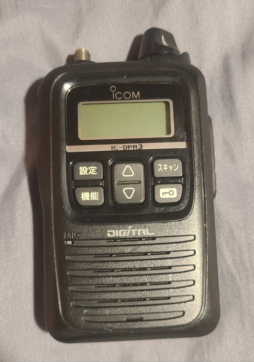IC-DPR3 デジタル簡易無線機 アイコム ICOM トランシーバー 登録局　インカム_画像1