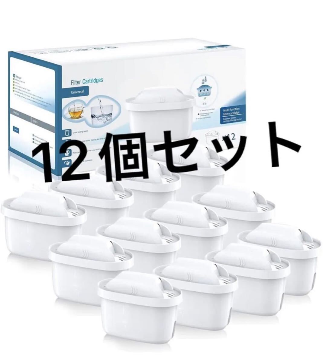 浄水器のブリタ 交換用カートリッジ 【マクストラ BRITA MAXTRA 】 浄水器用 フィルターカートリッジ (12個セット)_画像1