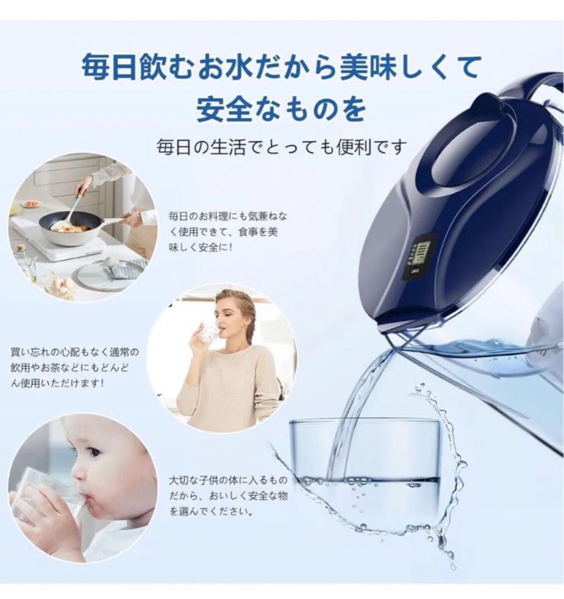 浄水器のブリタ 交換用カートリッジ 【マクストラ BRITA MAXTRA 】 浄水器用 フィルターカートリッジ (12個セット)_画像4