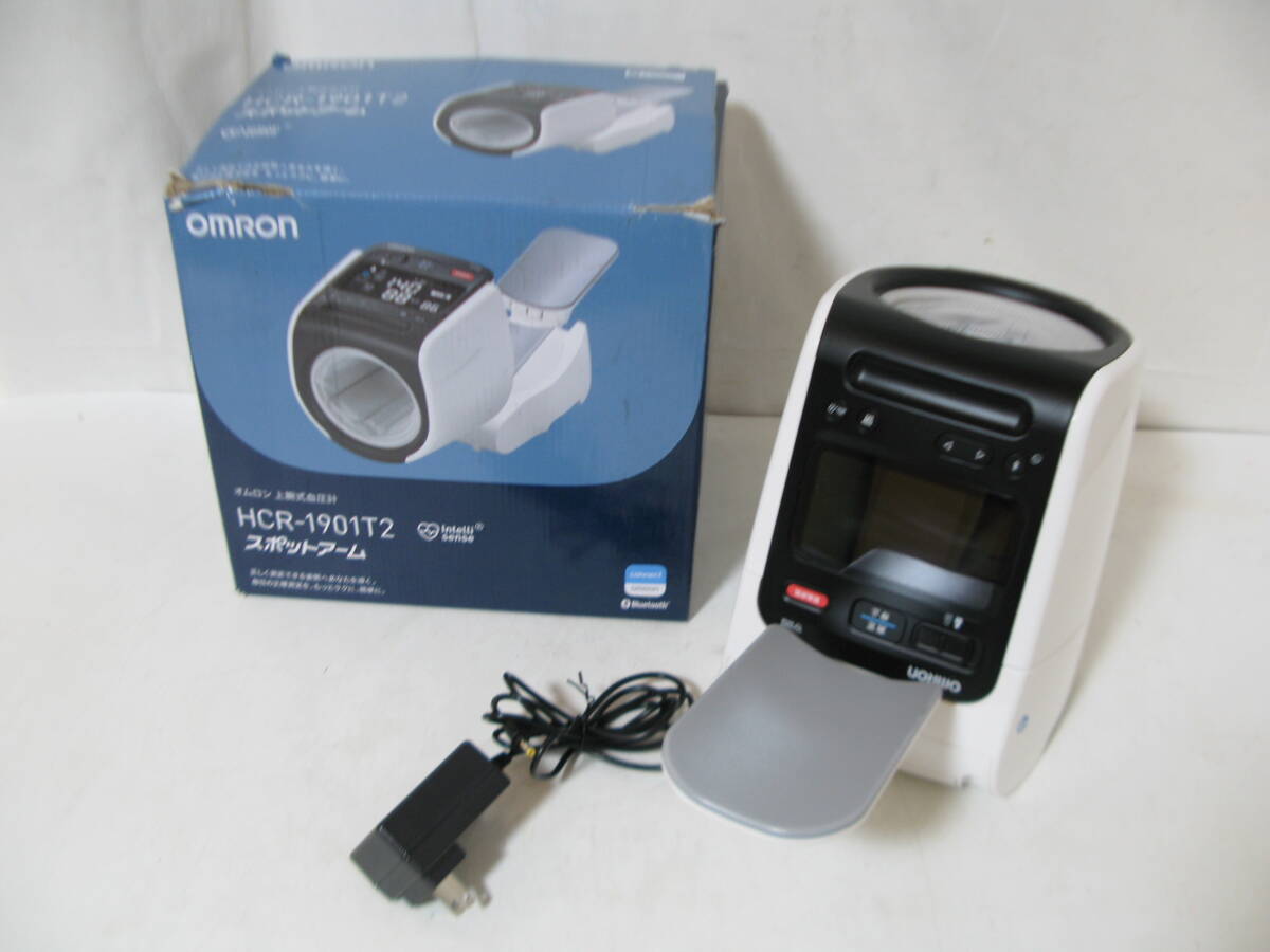 □ OMRON オムロン スポットアーム 上腕式血圧計 HEM-1026シリーズ HCR-1901T2_画像1