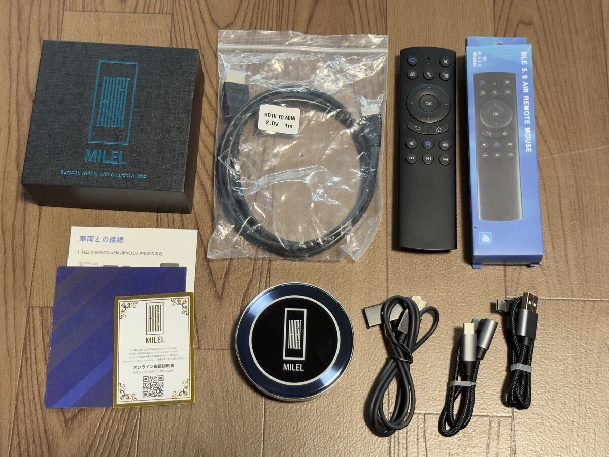 MILEL MB-301 ミレル HDMI端子搭載CarPlay AI iPhone android Box HDMI YouTube 車内 Wi-Fi Bluetooth _画像1