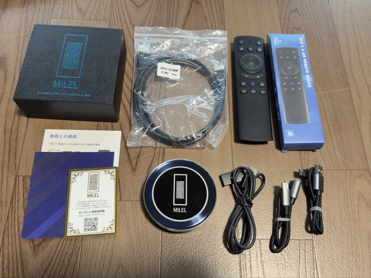 MILEL MB-301 ミレル HDMI端子搭載CarPlay AI iPhone android Box HDMI YouTube 車内 Wi-Fi Bluetooth _画像2
