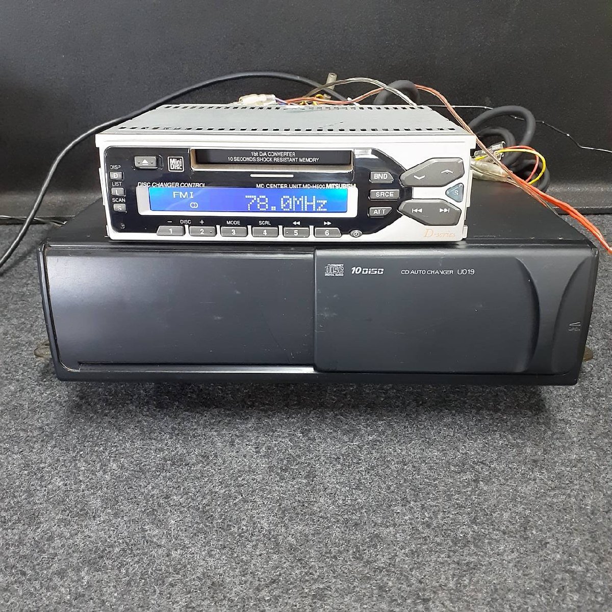 三菱 純正 オプション? MD-H500 1DIN MDプレーヤー 10連奏 CDチェンジャー b1159-gyr100_画像1