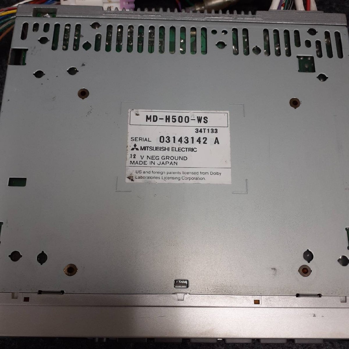 三菱 純正 オプション? MD-H500 1DIN MDプレーヤー 10連奏 CDチェンジャー b1159-gyr100_画像10