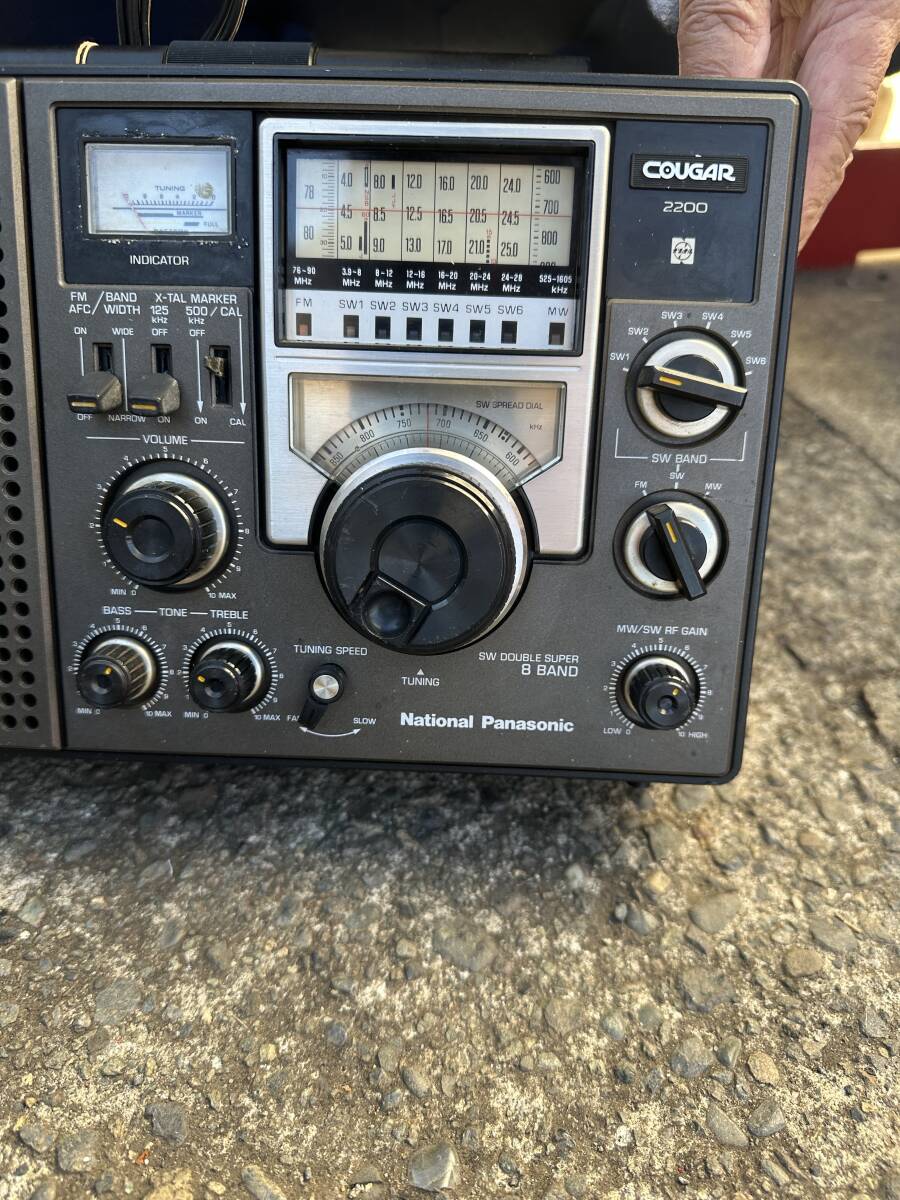 1000 иен ~*National Panasonic Cougar 2200 радио 