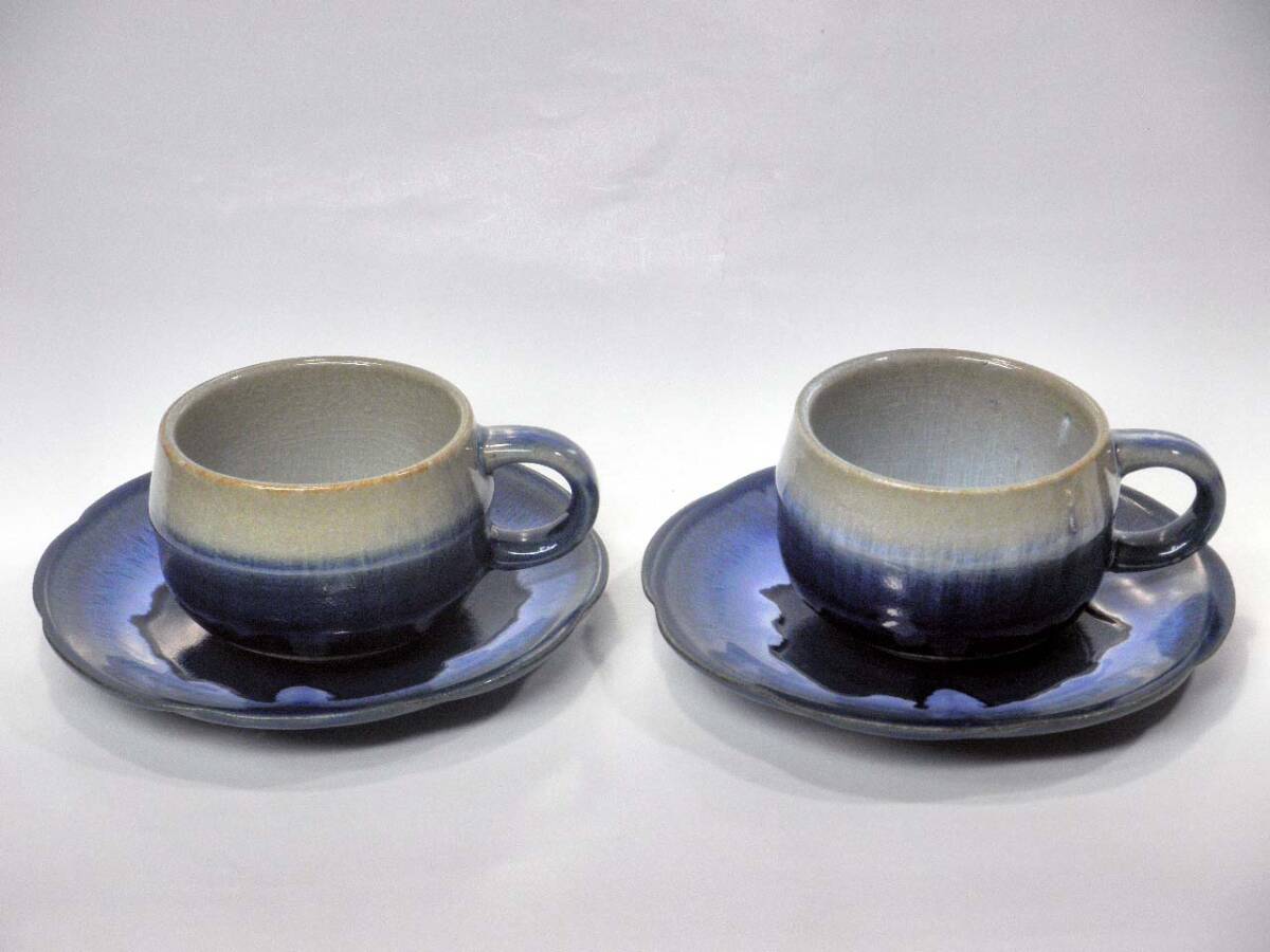 カップ＆ソーサー【オーストラリア絵柄皿 ペアカップ/在銘】青釉/コーヒー/紅茶/未使用・美品_画像1