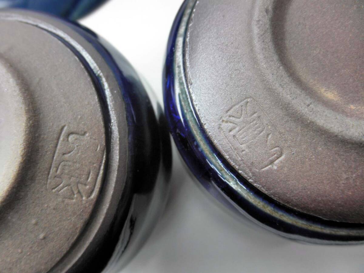 カップ＆ソーサー【オーストラリア絵柄皿 ペアカップ/在銘】青釉/コーヒー/紅茶/未使用・美品_画像5