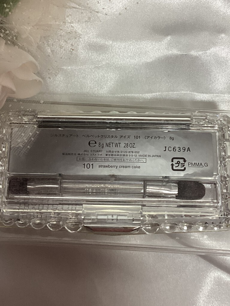 U10078 ジルスチュアート ベルベットクリスタル アイズ 101 (アイカラー) 8g 残量9割以上 中古品 送料180円 _画像3