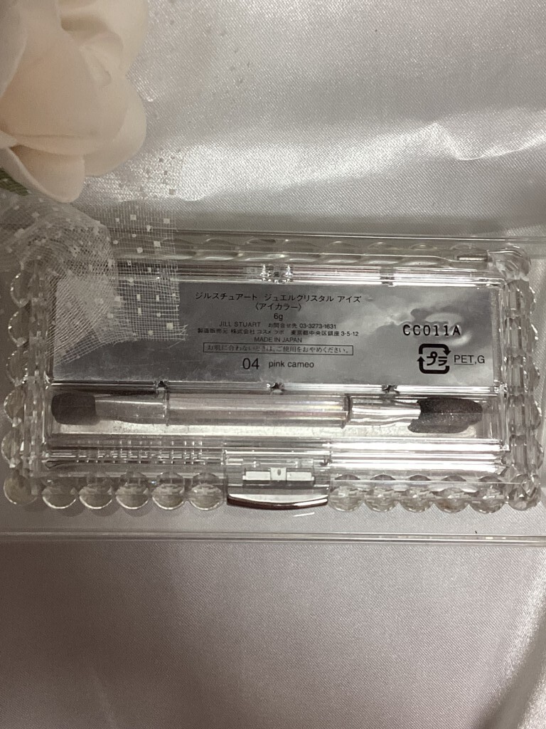 U10080 ジルスチュアート ジュエルクリスタル アイズ 04 (アイカラー) 6g 残量9割 中古品 送料180円 _画像3