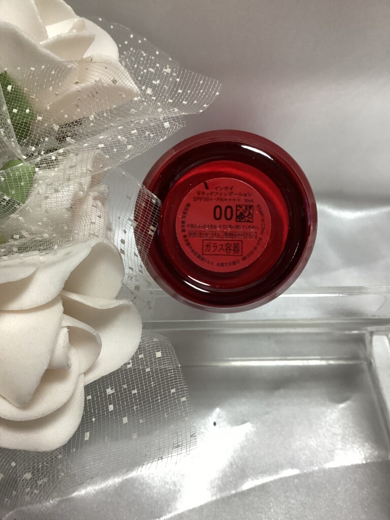 U10082 インウイ リキッドファンデーション (00) 30ml 容器込み重量115g (ガラス容器) 中古品 送料390円 _画像4