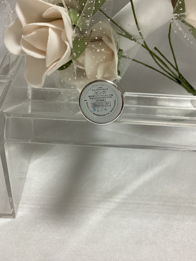 U10084 イプサ キャッチライトスティック (ピンク) (部分用ファンデーション) 5.0g 残量9割 中古品 送料180円 _画像2